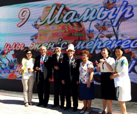 С Днем Победы казахстанцев поздравил Холдинг «Евразиан Фудс Корпорэйшн»