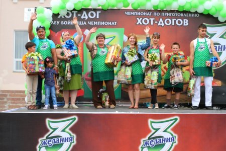 HOT-DOG COOKING CONTEST IN KOSTANAY