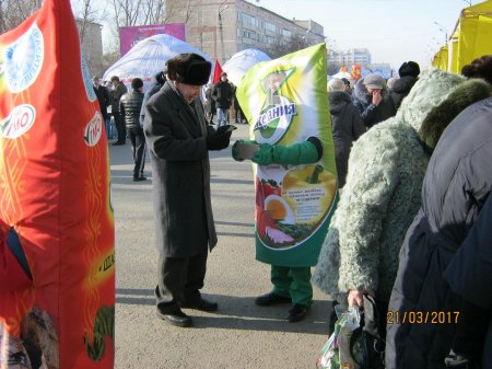 Наурызда да бізбен берге тәттірек!