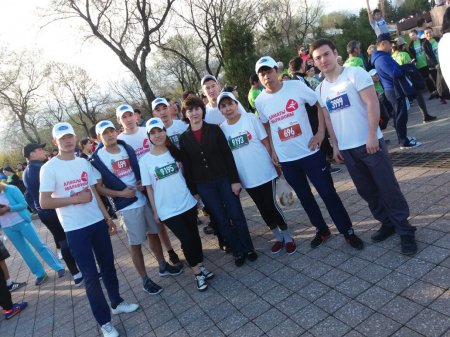 Employees of Eurasian Foods Corporation JSC took part in the charity marathon!