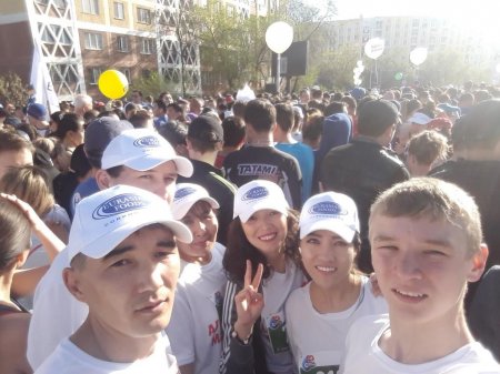 Сотрудники «Евразиан Фудс Корпорэйшн» приняли участие в благотворительном марафоне