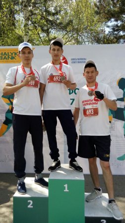 Employees of Eurasian Foods Corporation JSC took part in the charity marathon!