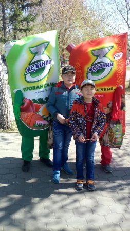 Eurasian Foods Corporation Holding congratulates all Kazakhstani people on Day of unity in Kazakhstan