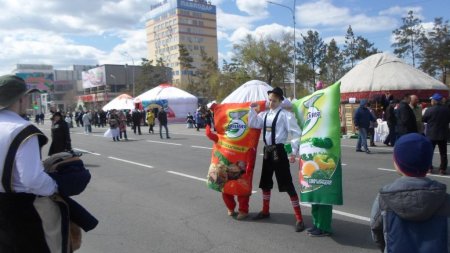 «Евразиан Фудс Корпорэйшн» холдингі Қазақстан халқын бірлік күнімен құттықтады