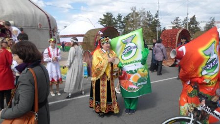 «Евразиан Фудс Корпорэйшн» холдингі Қазақстан халқын бірлік күнімен құттықтады