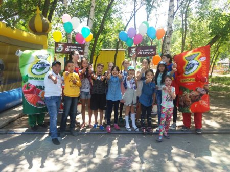 Eurasian Foods Corporation Holding congratulates young fellow nationals on International Childrens Day