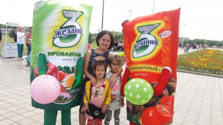 Холдинг «Евразиан Фудс Корпорэйшн» поздравил юных соотечественников с Международным днем защиты детей