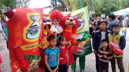 Eurasian Foods Corporation Holding congratulates young fellow nationals on International Childrens Day
