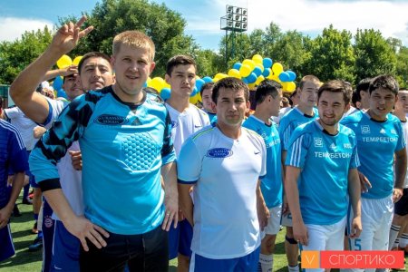 Team of Eurasian Foods Corporation JSC took part in the International football tournament