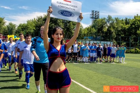 Team of Eurasian Foods Corporation JSC took part in the International football tournament