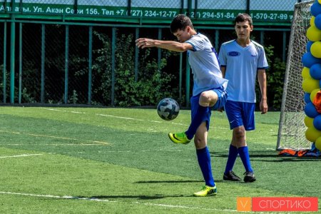 Team of Eurasian Foods Corporation JSC took part in the International football tournament