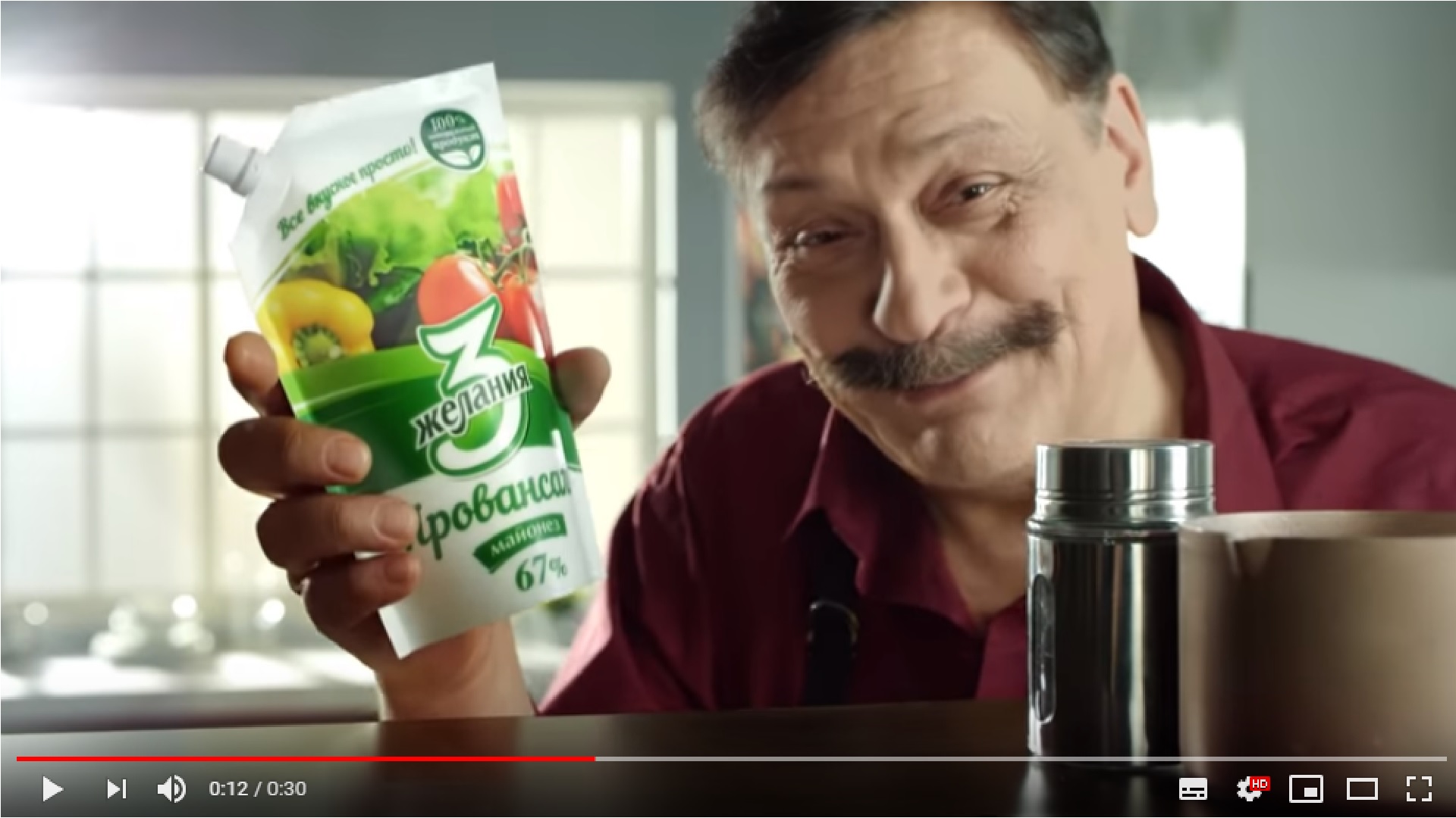Пореченков рекламирует. Реклама майонеза.