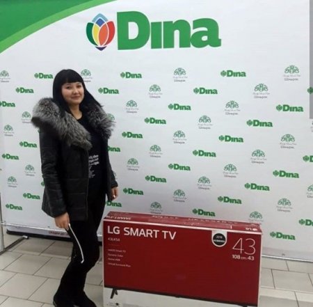 CAR RAFFLE FROM 3 ZHELANIYA BRAND AND DINA SUPERMARKETS HELD IN URALSK