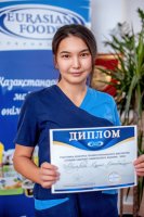 Results of the corporate competition "Best in Profession - 2020"