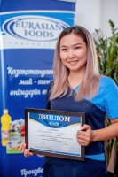 Итоги корпоративного конкурса «Лучший в профессии - 2020»