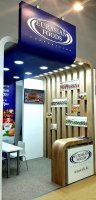 «ПРОДЭКСПО-2020»: курс на экспорт