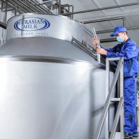 Eurasian Milk Plant launched in November
