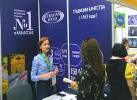 Eurasian Foods Corporation Holding took part in "ULTTYQ ONIM" the domestic manufacturers exhibition held in Nur-Sultan