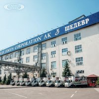 Алматы қ. EURASIAN FOODS CORPORATION зауытына 60 жыл!