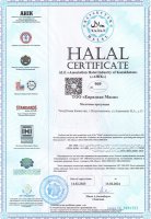 The Holding's products comply with Halal standards