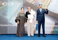 АО «Eurasian Foods» стало победителем в номинации «Крупный налогоплательщик, состоящий на мониторинге»
