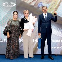 АО «Eurasian Foods» стало победителем в номинации «Крупный налогоплательщик, состоящий на мониторинге»
