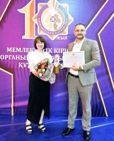 Холдинг «Eurasian Foods Corporation» удостоен награды как один из лучших налогоплательщиков Республики Казахстан!